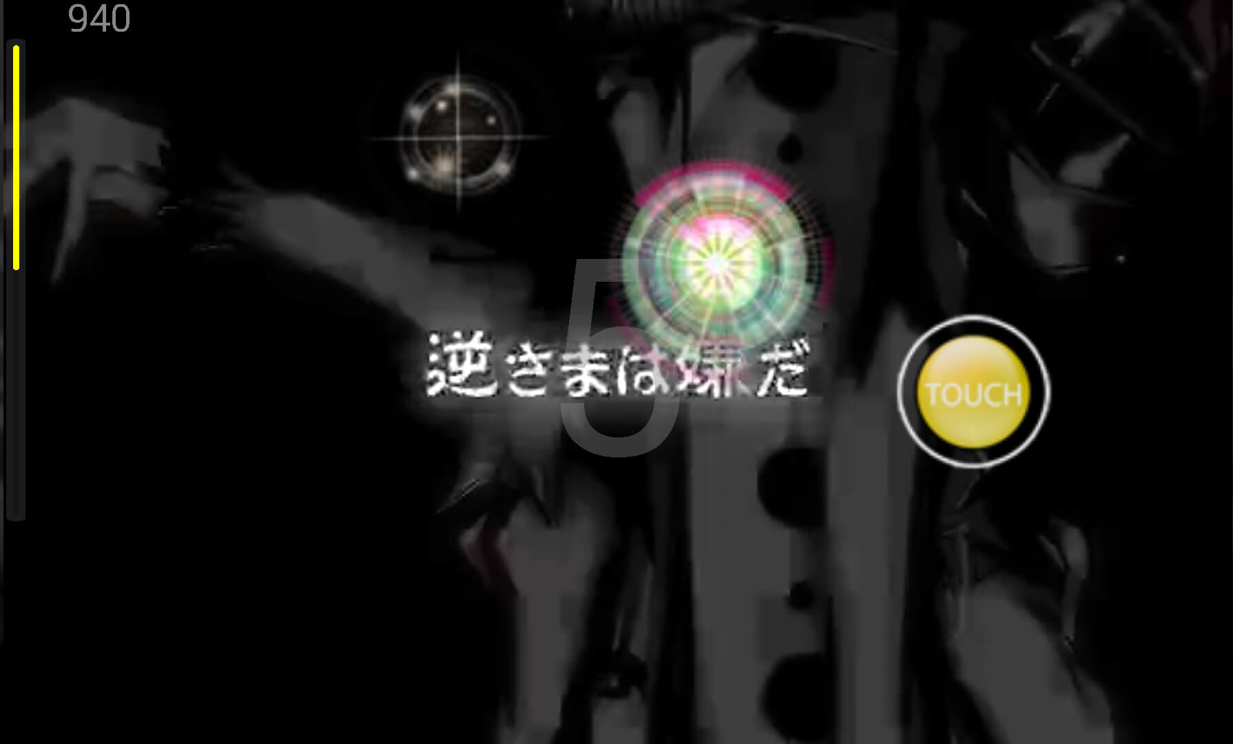 Slider Images
