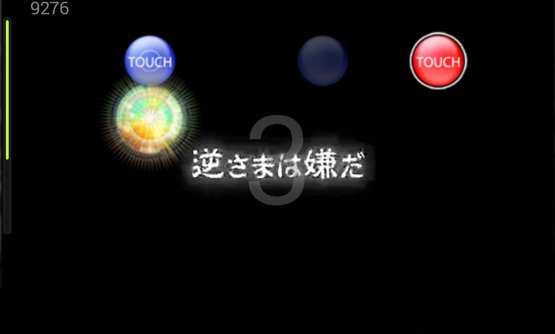Slider Images